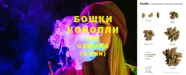 эйфоретик Белоозёрский