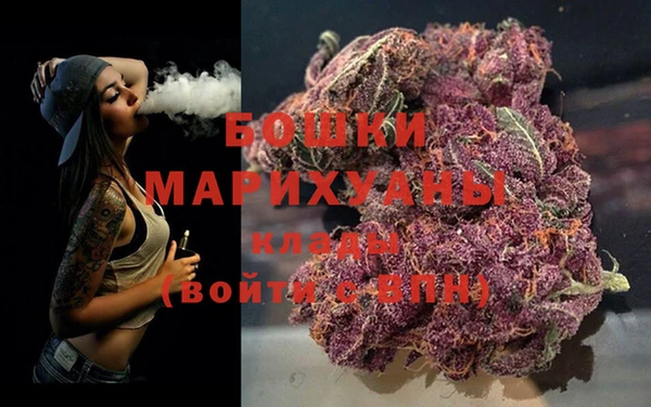 эйфоретик Белоозёрский