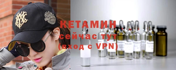 эйфоретик Белоозёрский