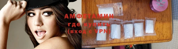 apvp Богородицк