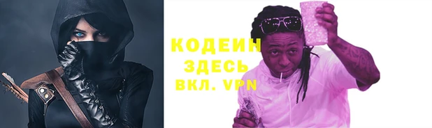 дживик Богданович