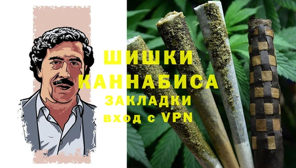 эйфоретик Белоозёрский
