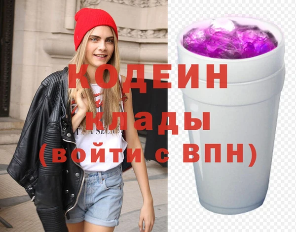 дживик Богданович