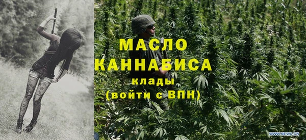 эйфоретик Белоозёрский