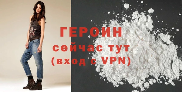 эйфоретик Белоозёрский
