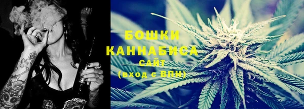 эйфоретик Белоозёрский