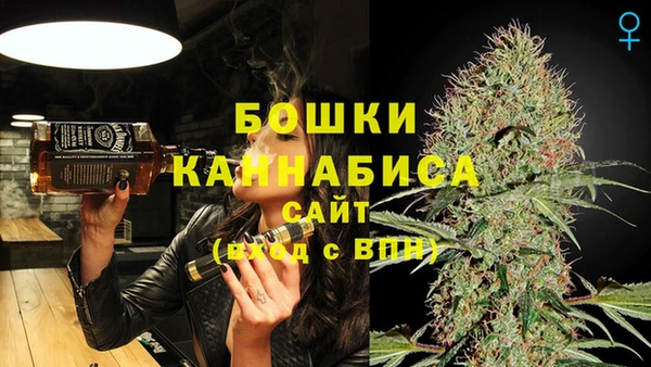 мескалин Беломорск