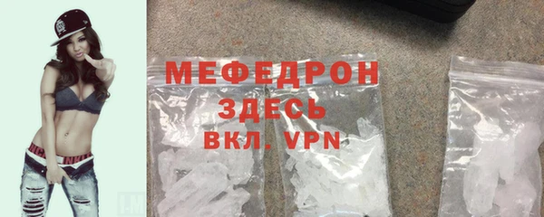 эйфоретик Белоозёрский