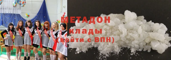 мескалин Беломорск